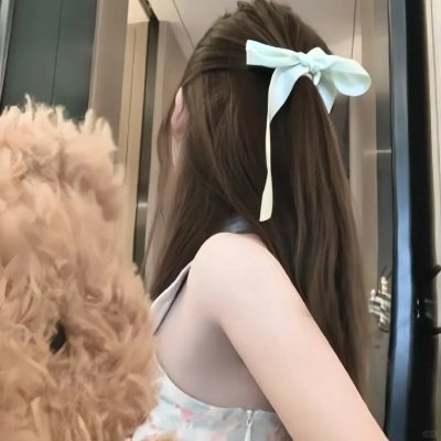 美娇娘